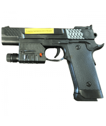 PISTOLET LASER 18.5CM