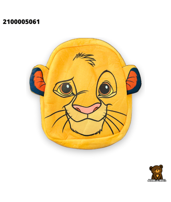 SAC A DOS PELUCHE LE ROI LION